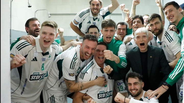 Cược thử miễn phí tại 👉 bit.ly/w88vnfc ⚽ đối tác cá cược chính thức sunderland 🏆 #my #nhatban #hanquoc #trungquoc #nga #iran #hoaky #news #europe #unitedstates #thailan #dailoan #thoitrangnam #dulich #phongthuy #pickleball #travel #hoian #banahills #hagiang #vinpearl #phap #paris #kientruc #dongnama #jerusalem #live #vietkieu #vietnamese #cuocsongmy #trump 🔥a…