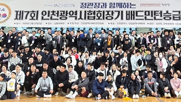 Cược thử miễn phí tại 👉 bit.ly/w88vnfc ⚽ đối tác cá cược chính thức sunderland 🏆 #my #nhatban #hanquoc #trungquoc #nga #iran #hoaky #news #europe #unitedstates #thailan #dailoan #thoitrangnam #dulich #phongthuy #pickleball #travel #hoian #banahills #hagiang #vinpearl #phap #paris #kientruc #dongnama #jerusalem #live #vietkieu #vietnamese #cuocsongmy #trump 🔥h…