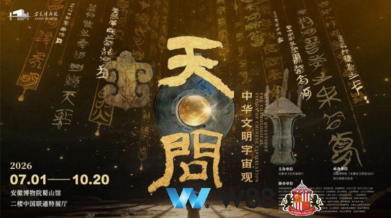 Cược thử miễn phí tại 👉 w88.net/?affiliateid=151404 sunderland đối tác cá cược chính thức ⚽ #bongda #football #casinoonline #bitcoin #crypto #lottery #blackjack #slots #jackpots #esports #baccarat #poker #sports #game #premierleague #laliga #bundesliga #seriea #championsleague #europaleague #eth #btc #bingo #realmadrid #china #indonesia #india #campuchia #malaysia #korea 🔥h…