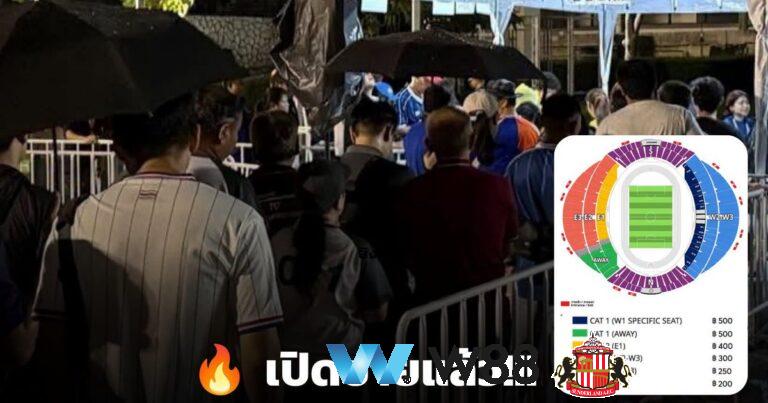 Cược thử miễn phí 👉 tinyurl.com/w88official đối tác tài trợ chính thức giải đấu ngoại hạng anh ⚽ #casino #soccer #nba #badminton #bandy #baseball #baskeball #tennis #boxing #cricket #sumo #darts #formula1 #futsal #horceracing #golf #greyhounds #handball #hockey #snooker #lotto #mma #rugbyleague #rugbyunion #nextraces #daviscup #cycling #icehockey #lacrosse #motorsports 🔥ược thử miễn phí 👉 tinyurl.com/w88official đối tác tài trợ chính thức giải đấu ngoại hạng anh ⚽ #casino #soccer #nba #badminton #bandy #baseball #baskeball #tennis #boxing #cricket #sumo #darts #formula1 #futsal #horceracing #golf #greyhounds #handball #hockey #snooker #lotto #mma #rugbyleague #rugbyunion #nextraces #daviscup #cycling #icehockey #lacrosse #motorsports 🔥h…
