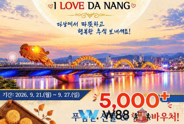 Cược thử miễn phí tại 👉 tinyurl.com/w88vietfc đối tác tài trợ chính thức ngoại hạng anh ⚽ #bongdavietnam #football #casinoonline #bitcoin #crypto #lottery #blackjack #slots #jackpots #esports #baccarat #poker #sports #game #premierleague #laliga #bundesliga #seriea #championsleague #europaleague #eth #btc #bingo #realmadrid #china #indonesia #india #campuchia #malaysia #korea 🔥à…